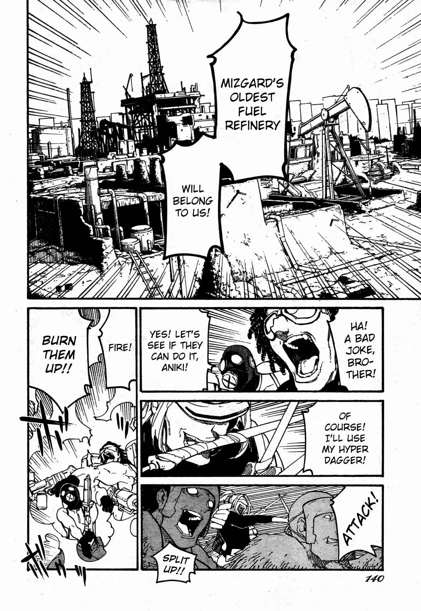 Ryuuma no Gagou Chapter 8 2